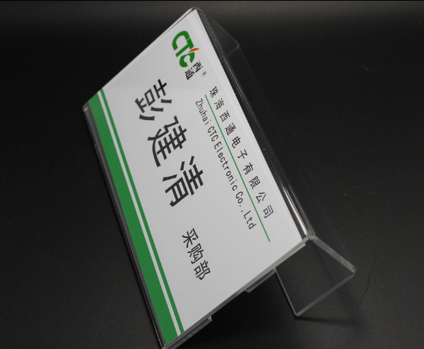 防静电亚克力板行业标准